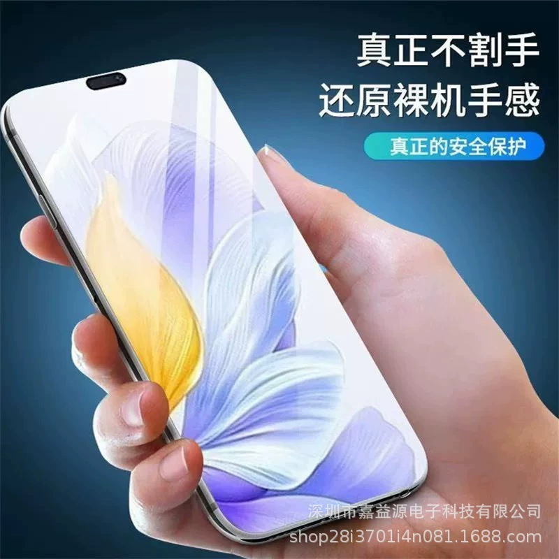 Подходит для Honor x60i полноэкранной пленки с защитой от синего цвета, анти-отпечатков, Honor x60gt анти-отпечатков, Honor x60pro анти-просвечивание