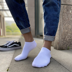 VANSKOOS 男士廠家短襪 透氣運動襪男生跑步透氣吸汗純白色棉船襪