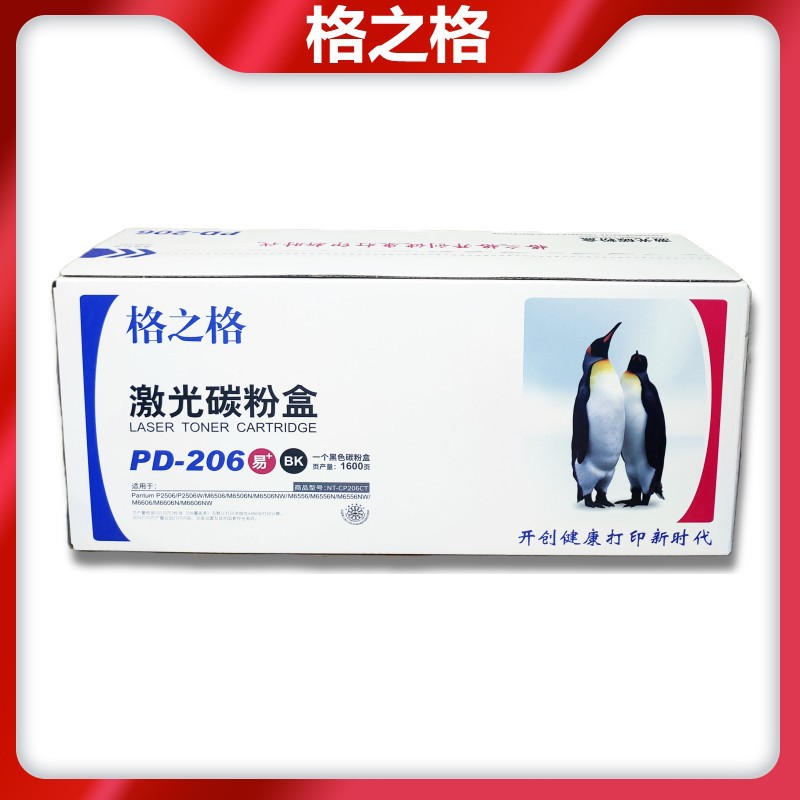 O1CN01NdfiRL1oZy8A9IdxJ_!!4510