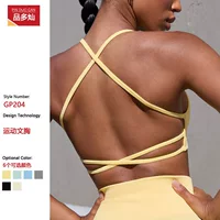 Спортивный бюстгальтер BO&TEE, бесшовный, в одном стиле, для бега на открытом воздухе, фитнеса, йоги, с красивой спинкой.