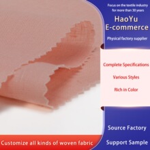 亚麻Linen 20s plain fabric for women clothes