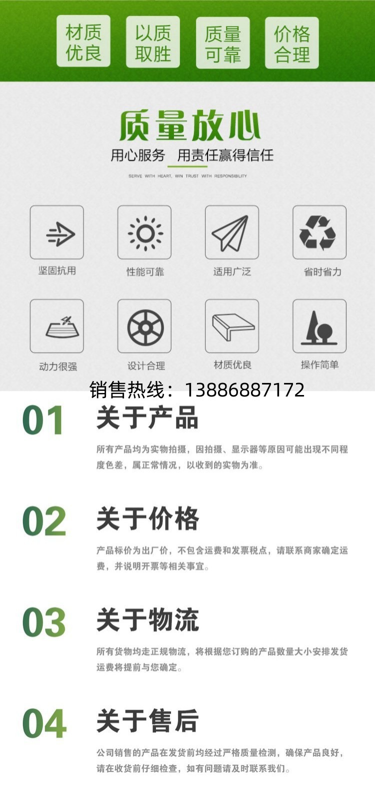 Dongfeng D9 Sprinkler Truck 12 Cubic Meters National Vi Sprinkler Truck Road Sprinkler Landscaping Municipal Sprinkler Truck