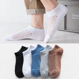 Socks Men's Summer Breathable Thin Socks Summer Mesh Sweat-Absorbent Cotton Socks Solid Color Low-Cut Deodorant Shallow Mouth Boat Socks
