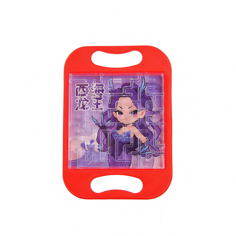 子供の知的迷路バランスボールハンドヘルドトラックウォーキングボール知育玩具小学生賞幼稚園ギフト|undefined