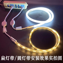 ✅灯带带插头控制器220v灯带条整流器接头2835两插针灯带电源驱动