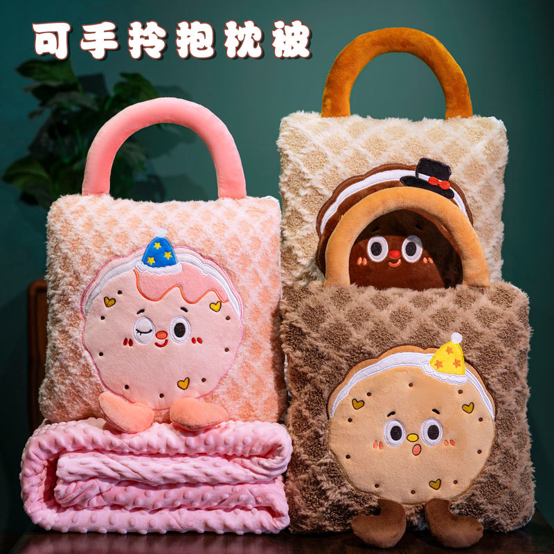 두껍고 따뜻한 만화 귀여운 베개 이불 이중 목적 투인원 담요 자동차 쿠션 사무실 점심 시간 새로운 스타일
