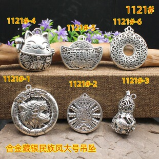 �Ͻ���y�����L��̖�X�����~�����͹ŷ��y�ִ��朷��b�Ʒ���