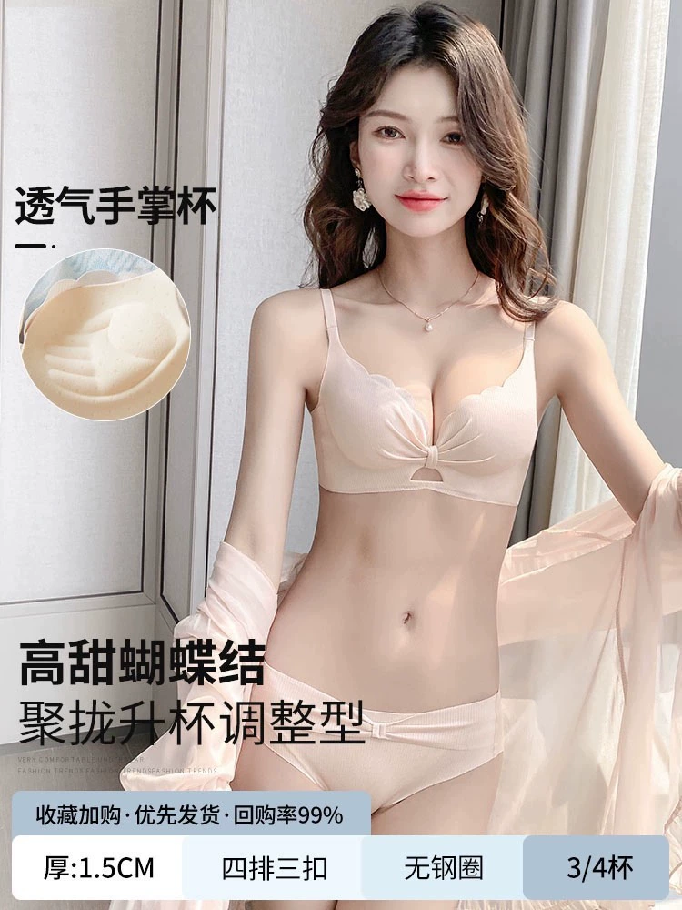 Underwear, push up bra, wireless bra, bra top