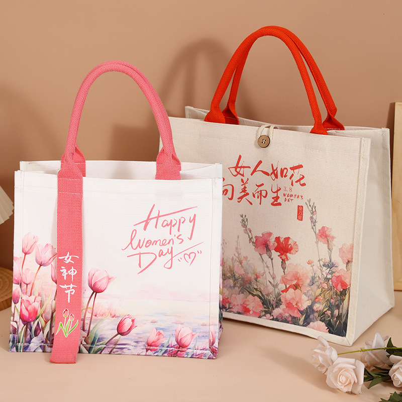 帆布袋定 制三八妇女节礼品袋女神节手提袋公司老师礼物帆布女生
