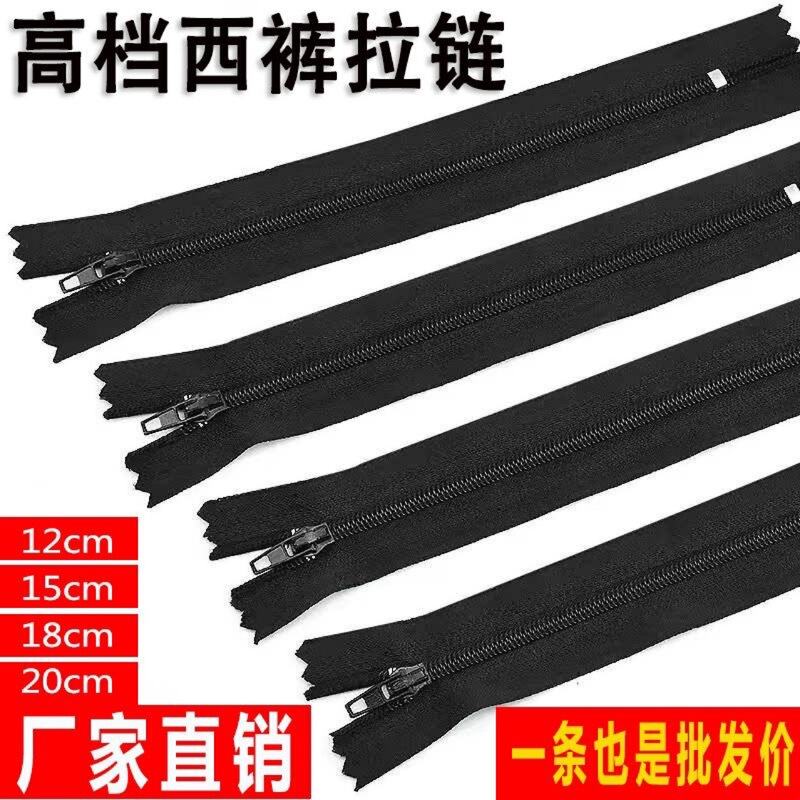 No. 3 Nylon Trousers Zipper Black and White Anti-Slip Trousers Placket Clothing Flap Pocket Pants Zipper Self-Locking with Lock Not Slide down No. 3 Nylon Trousers Zipper Black and White Anti-Slip Trousers Placket Clothing Flap Pocket Pants Zipper Self-Locking with Lock Not Slide down