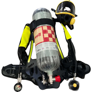 Honeywell SCBA105KP C900Pro Positive Pressure Air Breather 6.8L Gas Cylinder