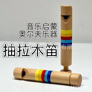 ľ�Ƴ���ľ�у�ͯ��̘�����ߋ��׃���߽̾ߘ��� ��ͯ������l