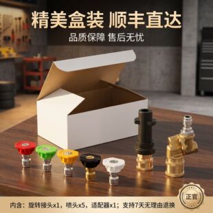 �羳����Kϵ�߉�ˮ��K2K3��ĭ���D�Q���^ 5�n1/4���6��1���·���