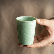 创意小号茶杯可乐杯浮雕有钱陶瓷咖啡杯家居客厅水杯子品茗杯茶具