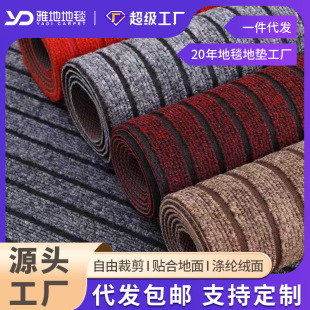 ���l���]����ߗl�y�T�ڵ؉| ������ˮ�N���̨������䁵�̺�؉|