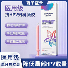 ���Ϻ��Z��HPV�D�����z��ֻ�������bŮʿ˽̎�o���坍�D�����z