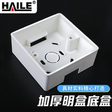 HAILE����86�����׺� ���������������߾����� ͨ������ 10���b