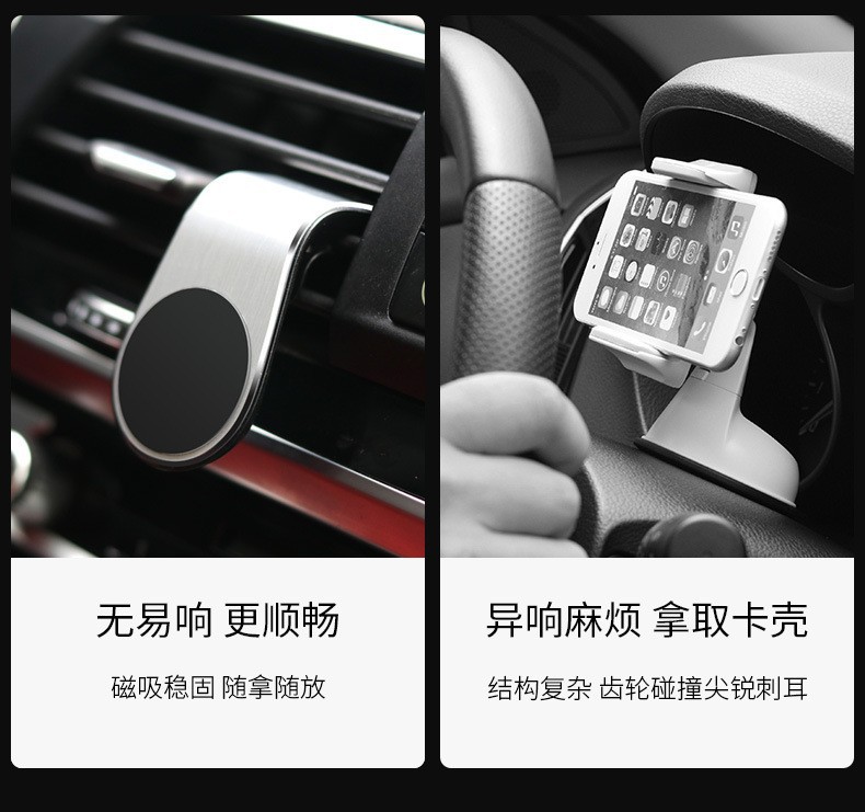 Cross-Border Hot-Selling Car Mobile Phone Holder Car Super Strong Magnetic Holder Air Outlet Clip-On Logo Gift Wholesale