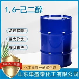 分析试剂;酯;化工中间体