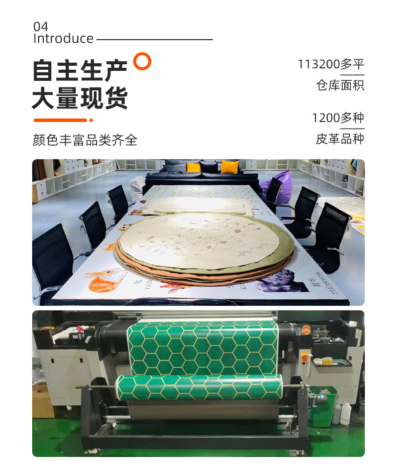 详情_16