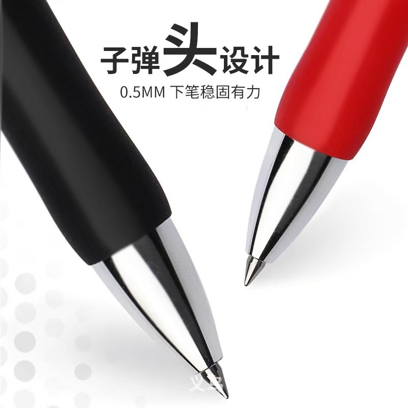 K35 プレスゲルペン学生用ブラックカーボン署名プレスボールペン 0.5 ハイエンドオフィスペン|undefined