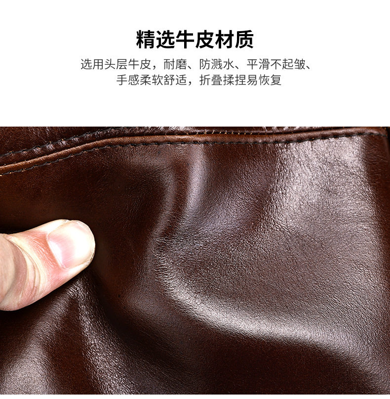 Túi đeo chéo nam da bò thật dung tích lớn, đựng vừa máy tính bảng 10 inch — nâu, đen chi tiết 15