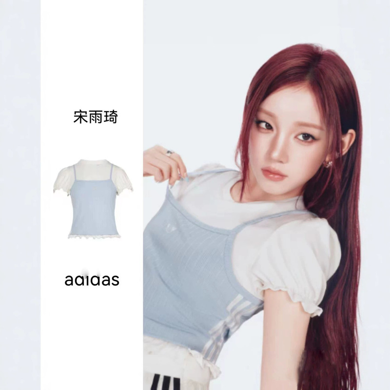 Clover Lace Fake Two-Piece Short-Sleeved T-Shirt for Women, New Summer Fashion Sweet Embroidered Short Top