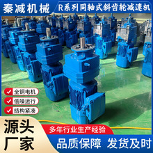 Rϵ��б�X݆Ӳ�X��p�ٙCRF37RF47RF57RF67RF77��ʽ�����X݆��