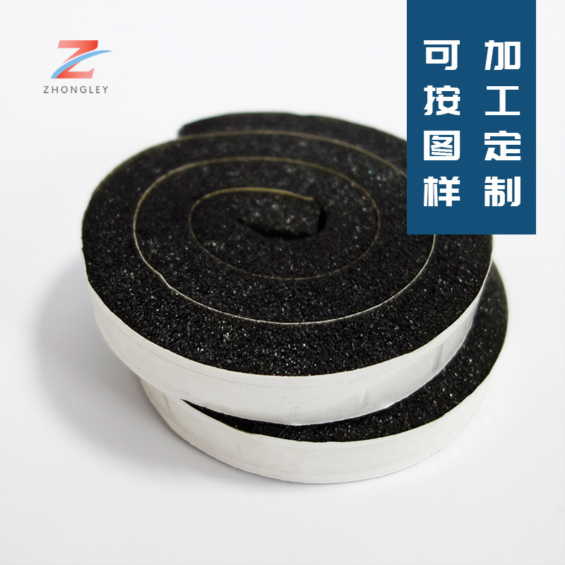 粗孔发泡棉条泡棉条家具建材密封条EPDM带胶橡胶发泡条橡塑密封条|ms