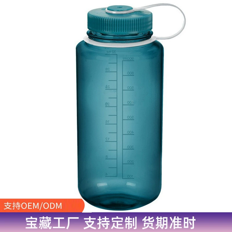 Пользовательские чашки большой емкости 1000 мл пластиковый стакан для воды прозрачный космический стакан