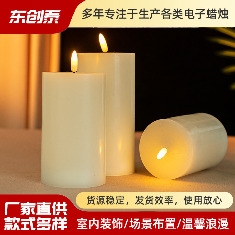 石蜡电子蜡烛灯平口3D子弹头蜡烛LED节日氛围布景仿真火