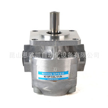 �ձ�NIHON SPEED �X݆��K1P10L11A