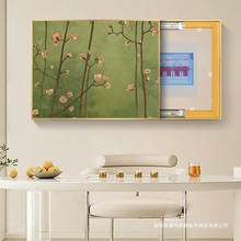 Gɫϵ늱bйL͏d쮋ړ͏dڮ