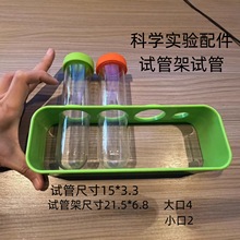 ��ͯ�ƌW������ԇ�ܼ�ԇ�������бP���׵ι���С�W�W�����̾�