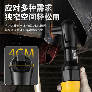 Ll Aslan pneumatic ratchet wrench 90 degree torque industrial grade 1/2 inch 3/8 inch L right angle small wind gun wrench