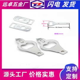 厂家生产开瓶器创意礼品广告加印logo多功能磁吸啤酒瓶起子启瓶器