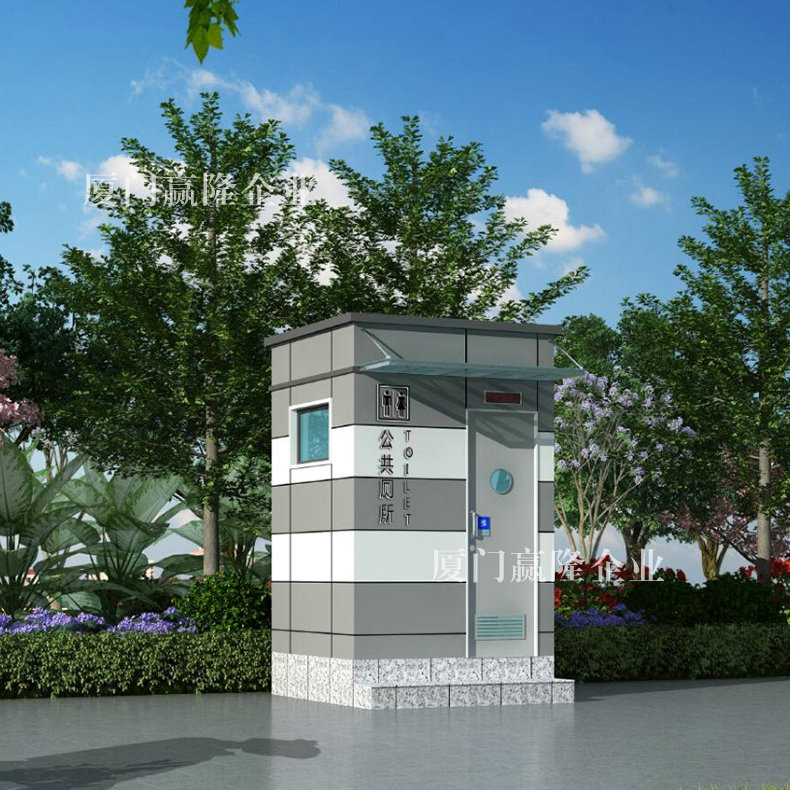 南平单人/双人彩钢移动厕所工地打包卫生间简易淋浴房公厕冲凉房