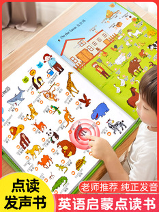 Ӣ�Z�W��������ָ�c�x�P�׃�ͯ���~������̙C���� �x���l��