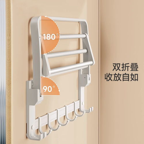 White bathroom towel rack without punching toilet towel rack wall-mounted bathroom shelf storage rack toilet rack