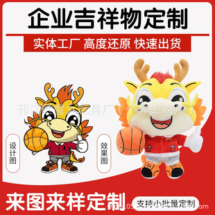 ����ë�q��߁�D��Ӷ�����IIP��������ʳ�Ą���߅������ż���