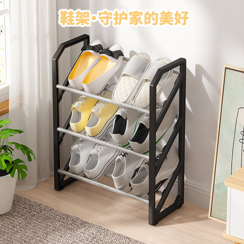 Patent Step Shoe Rack. Student Dormitory Shoe Rack. Entrance Door Multifunctional Shoe Rack