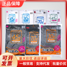 �ձ���DAISOƽ��ʽ������45*60cm*78��ɫ�tɫ��ɫ�{ɫ�F؛