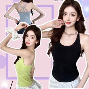 88033# Spice Girls Cross Pleated Waist Camisole Vest Integrated Chest Pad Vest Wearing Breathable Sexy Back