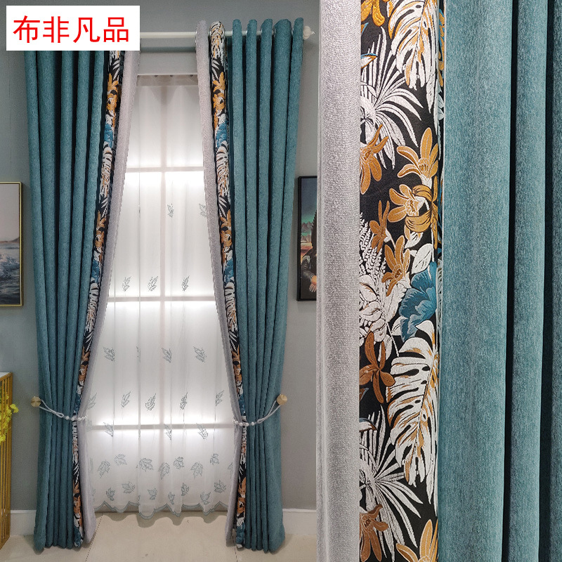 2021新品窗帘 北欧简约羊绒雪尼尔无缝拼接窗帘 卧室客厅遮光窗帘
