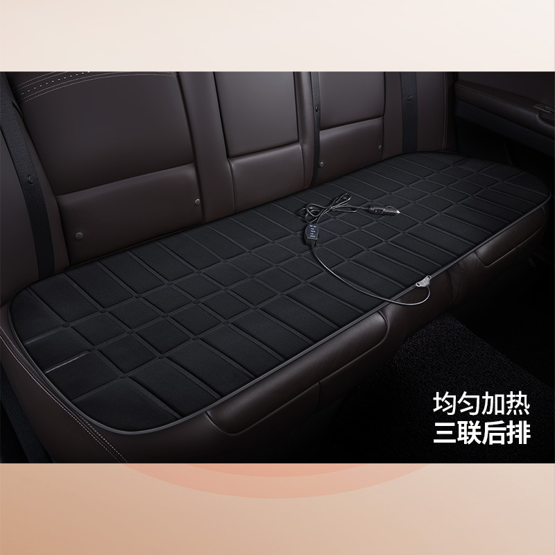 Cushion Small Square — Qìchē Multi-function pad - single-rear-row-three-seat-pad-black-fish-pattern