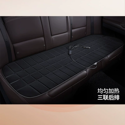 Small Square Cushion, Car Seat — Multi-function pad - single-rear-three-person-cushion-black-fish-pattern