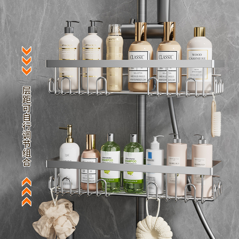 Amazon's Punch-Free Bathroom Storage Rack, Wall-Mounted Organizer for Toiletries in the Bathroom
