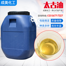 黯̫͏SҬF؛ ̫Ͳ׳B͸黯Ժ̫