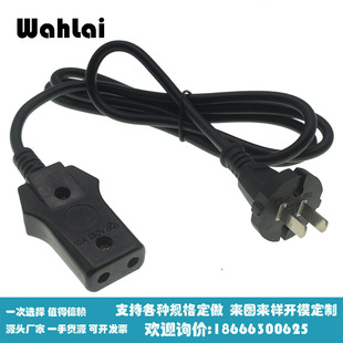 Indonesia Cambodia old-fashioned rice cooker electric kettle two-hole plug power cord rice cooker two-hole bakelite tail wholesale