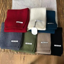 【预售】韩国东大门Memo休闲气质保暖百搭纯色多色针织围巾